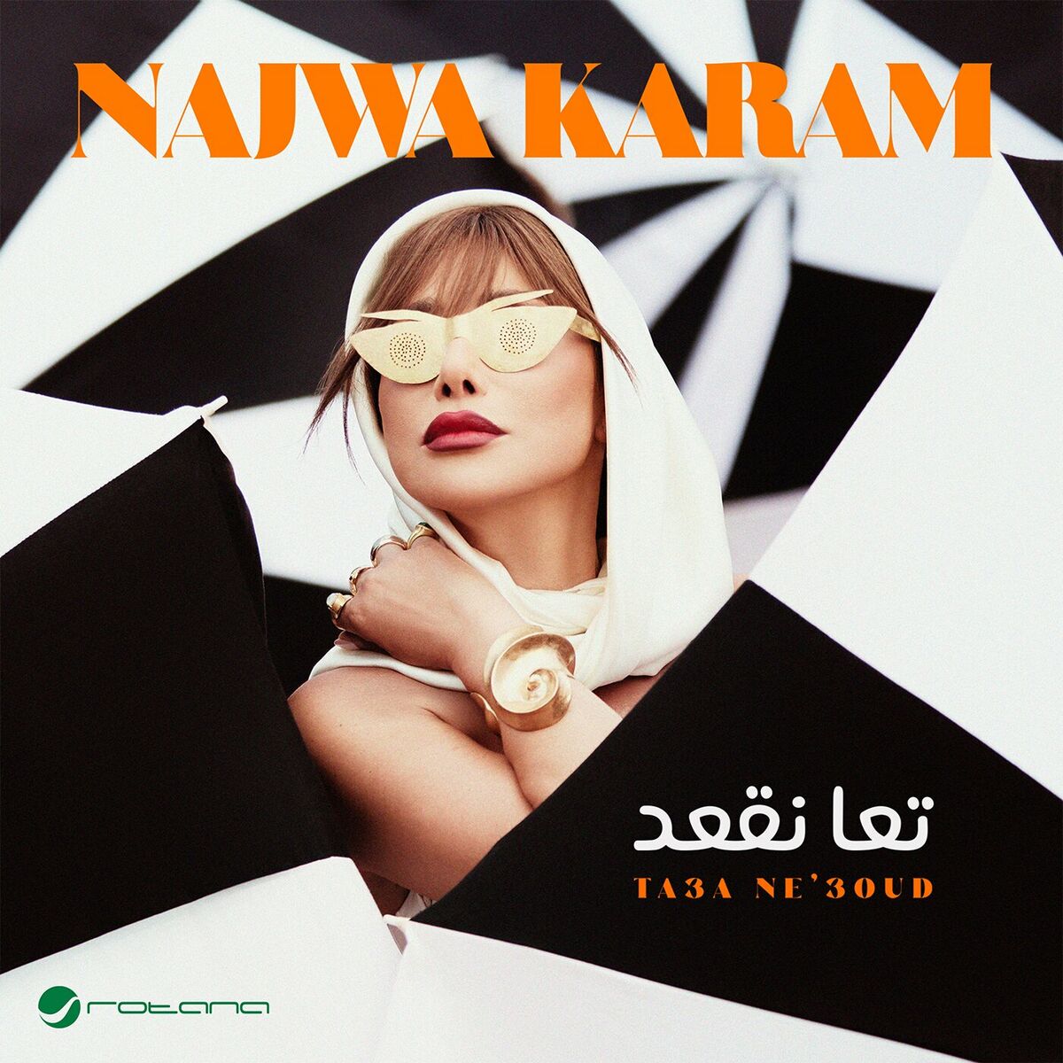 Najwa Karam – Ta3a Ne3oud